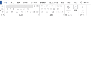⛑ Word Safe モード：Wordが起動しない時に！セーフモードで修復