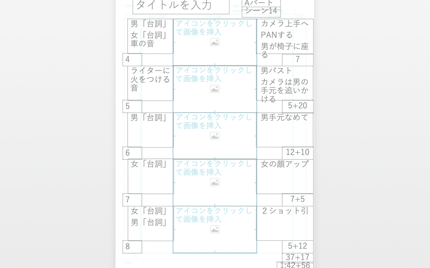 f09f92ad worde7b5b5e382b3e383b3e38386e38386e383b3e38397e383ace383bce38388efbc9ae58b95e794bbe588b6e4bd9ce38284e6bcabe794bbe588b6e4bd9c