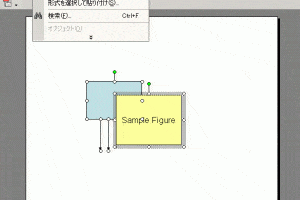 📎 PowerPointの図形をWordに貼り付け！綺麗に仕上げるコツ