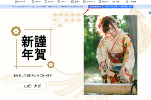 🖼️ 画像をWordに変換する方法！OCR機能を活用