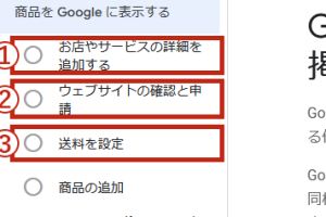 ✅ Word で OK と表示する方法 – 日本語で承認！