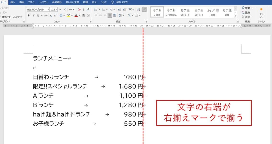 e29ea1efb88f worde381a7e58fb3e68f83e38188e38292e8a8ade5ae9ae38199e3828be696b9e6b395efbc81e382bfe38396e381a8e382a4e383b3e38387e383b3
