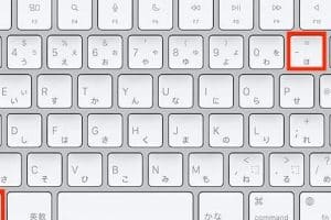 ⬇️ Wordで下付き文字を入力する方法！ショートカットキーも紹介
