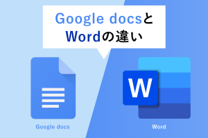🆚 Googleドキュメント vs Word:どちらが優れている? 7 🆚 Googleドキュメント vs Word:どちらが優れている?