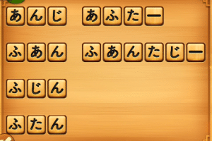 🎮 Word Mania - 単語パズルゲーム 6 🎮 Word Mania – 単語パズルゲーム