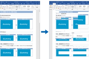 🐞 Word 表示 が おかしい時の対処法!画面表示トラブル解決 10 🐞 Word 表示 が おかしい時の対処法!画面表示トラブル解決