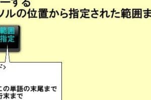 💻 Vim で単語をコピーする方法【コマンドと操作】 13 💻 Vim で単語をコピーする方法【コマンドと操作】