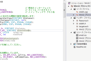 💻 Wordにプログラムコードを貼り付ける方法!見やすく表示 15 💻 Wordにプログラムコードを貼り付ける方法!見やすく表示