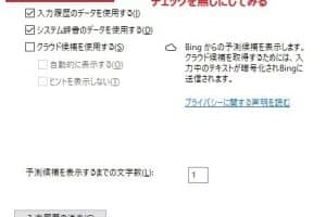 💻 Wwlib.dll Word 2010 エラー対処法