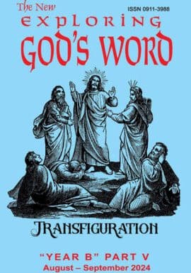 ð Word and Life Publications - ããªã¹ãææžç±åºç瀟 7 f09f9396 word and life publications e382ade383aae382b9e38388e69599e69bb8e7b18de587bae78988e7a4be