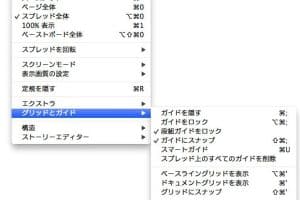 🔎 Word Count InDesign：文字数を正確にカウントする方法