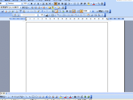 ðŒïž Word ã§ç»åã衚瀺ãããªãåå ãšè§£æ±ºç 7 f09f96bcefb88f word e381a7e794bbe5838fe3818ce8a1a8e7a4bae38195e3828ce381aae38184e58e9fe59ba0e381a8e8a7a3e6b1bae7ad96