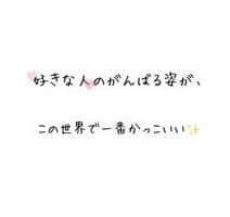 😔 片思いの言葉 – 心に響く日本語フレーズ集