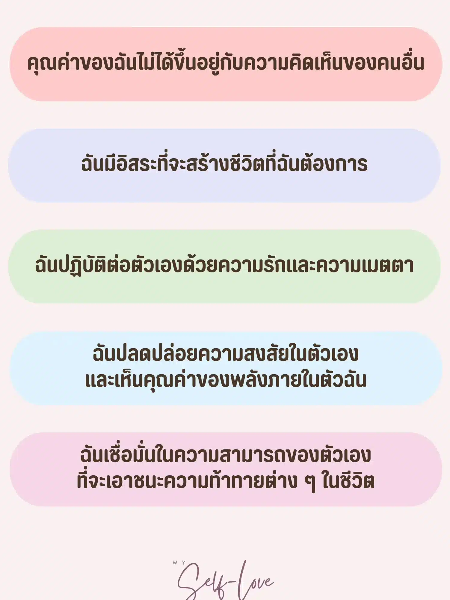 🤔 "Challenge"の意味とは?様々な場面での使い方を解説 1 f09fa494 challengee381aee6848fe591b3e381a8e381afefbc9fe6a798e38085e381aae5a0b4e99da2e381a7e381aee4bdbfe38184e696b9e38292e8a7a3e8aaac