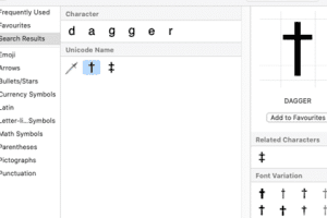 🤔 「Word Dagger」とは？意味と使い方を解説
