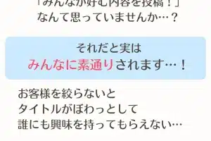 🤔 なるほど！Wordの意味：語源と使い方を深掘り