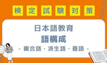 f09fa494 e8a487e59088e8aa9ee381a8e381afefbc9fe4be8be38292e68c99e38192e381a6e3828fe3818be3828ae38284e38199e3818fe8a7a3e8aaac