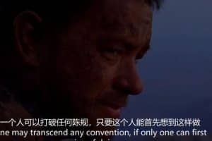 🤔 “Tycoon”の語源：意外な由来と歴史